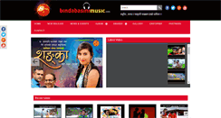 Desktop Screenshot of bindabasinimusic.com